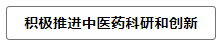 微信截圖_20210810130852.png