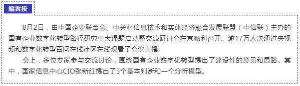 微信截圖_20210813083819.png