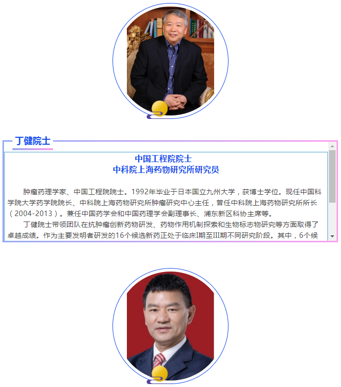 微信截圖_20211014132205.png