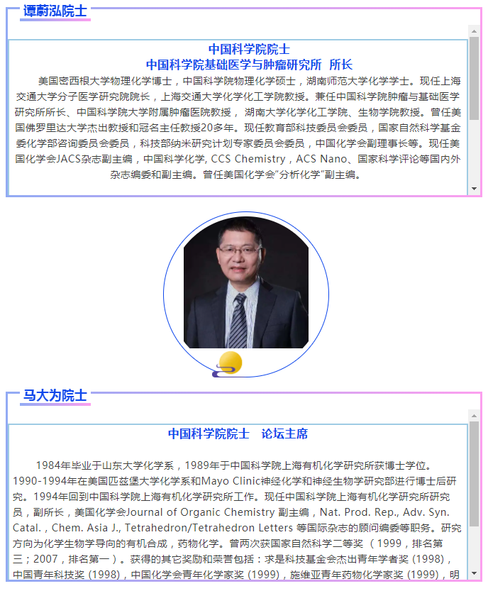 微信截圖_20211014132246.png