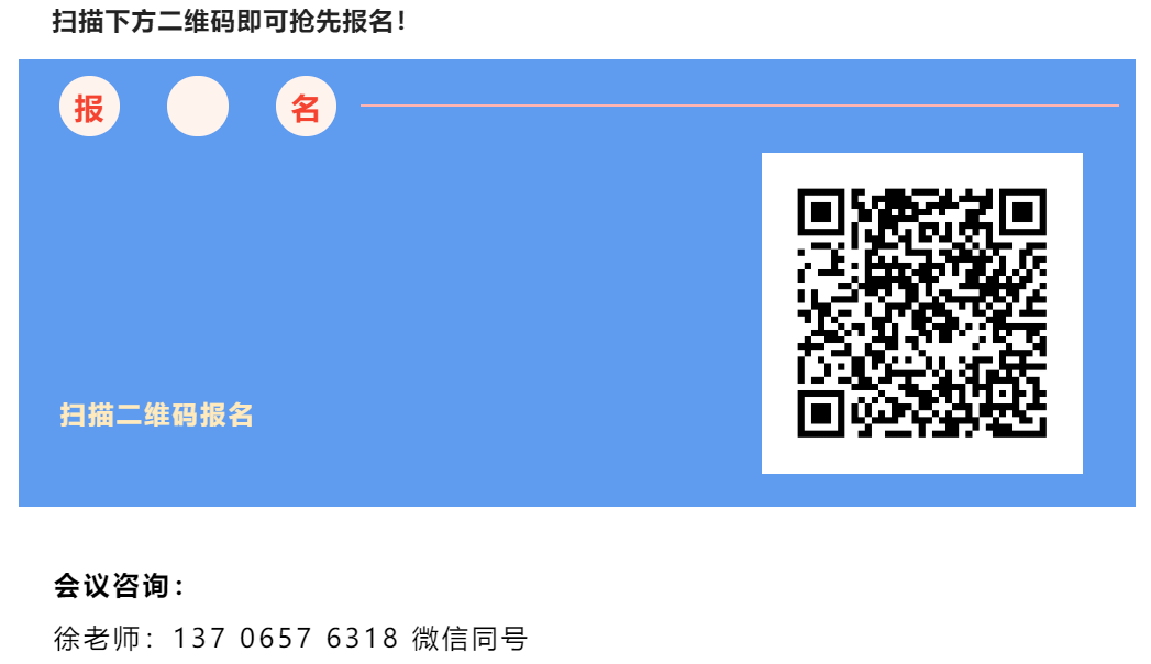 截圖20220527135106.png